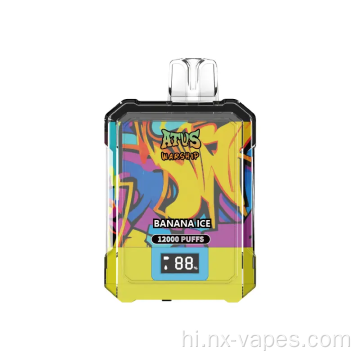 एटीवीएस युद्धपोत 12000 पफ्स डिस्पोजेबल वेप